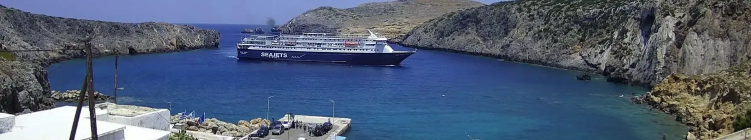 Kythira Island – Greece