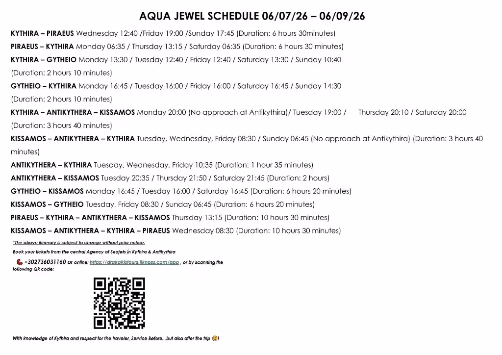 Aqua Jewel timetable 06.07.26 - 06.09.26
