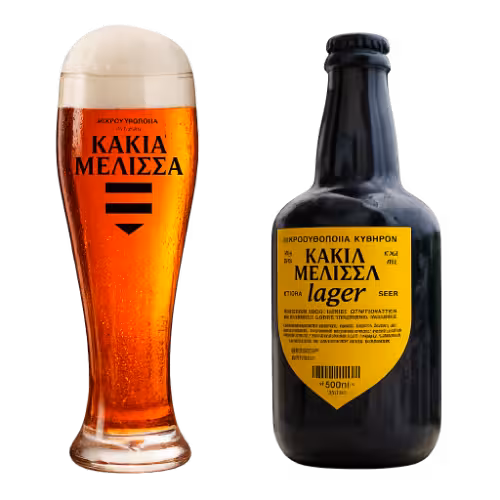 Kakia Melissa Lager Beer Kythira Island