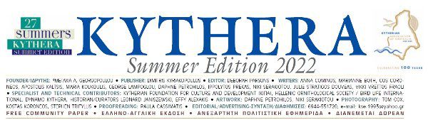 Kythera Summer Edition 2022