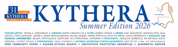 Download Kythera Summer Edition 2026 Kythera Summer Edition 2026