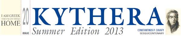 Kythera Summer Edition 2013