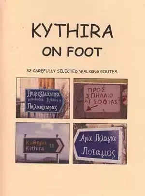 Discover Kythira on foot Kythira Hiking Trails