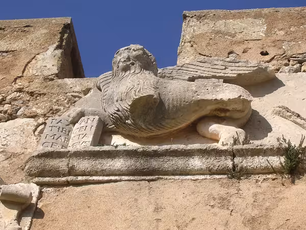 Löwe von San Marco Kato Chora Kythira Fotoalbum