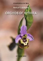 The orchids of Kythira