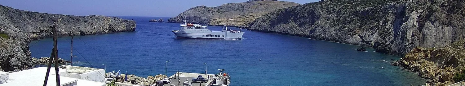 Kythira Island – Greece