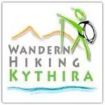 Sentiero di Afrodite Escursionismo a Kythira